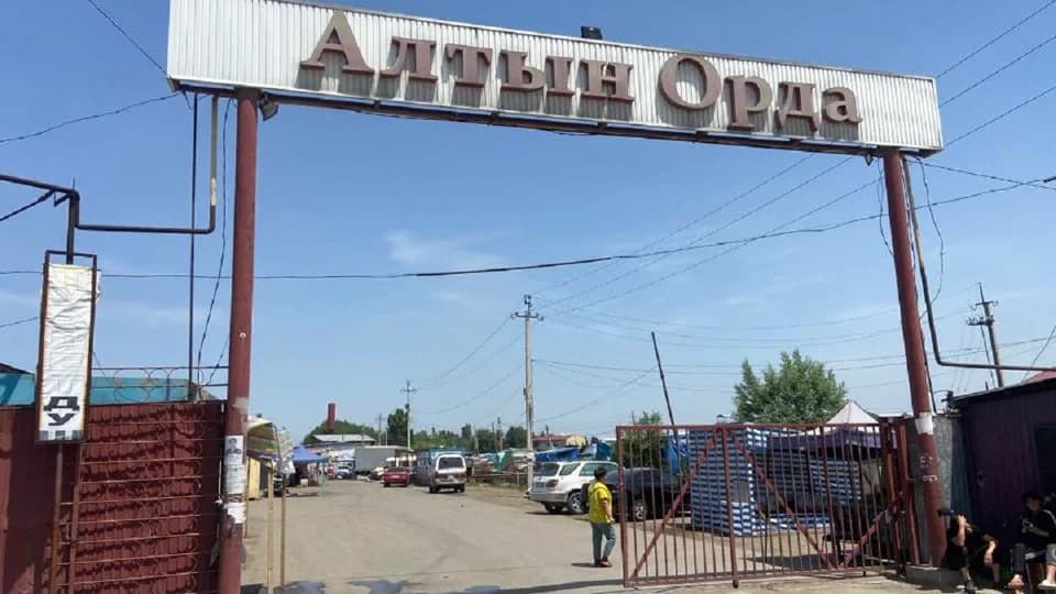 Вход на рынок Алтын Орда