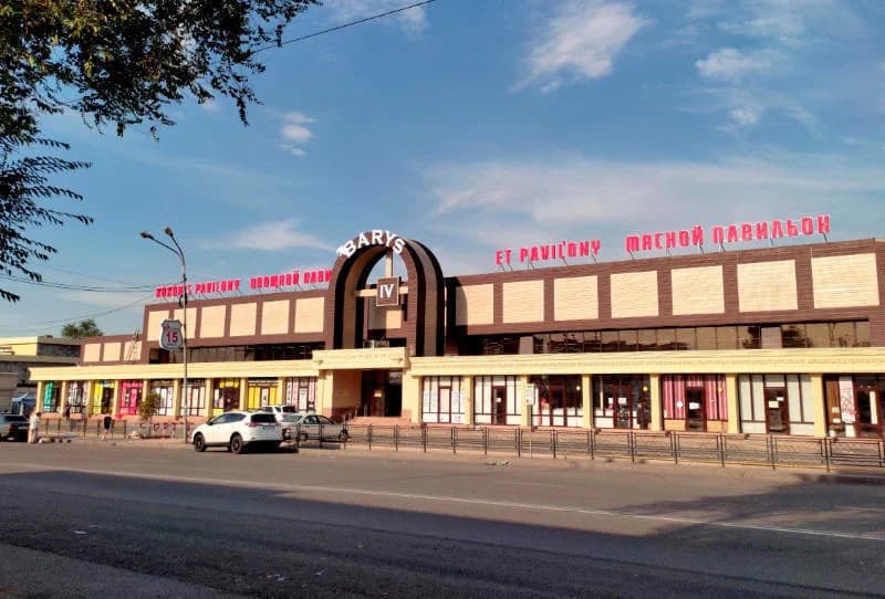 Мясной павильон Барыс в Алматы